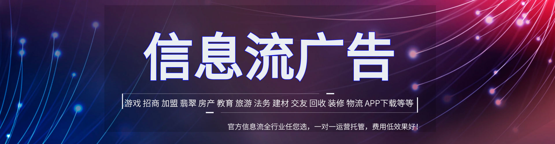 巴马如何百度推广