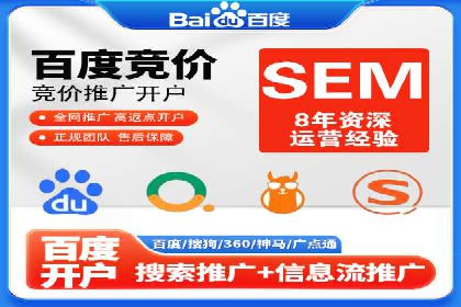 快手信息流内容运营实战技巧
